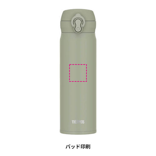 THERMOS 真空断熱ケータイマグ 500ml