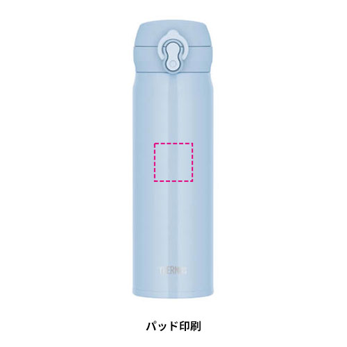 THERMOS 真空断熱ケータイマグ 500ml