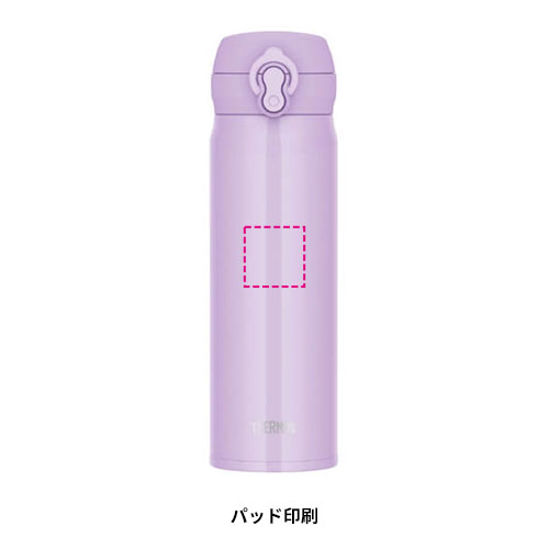 THERMOS 真空断熱ケータイマグ 500ml