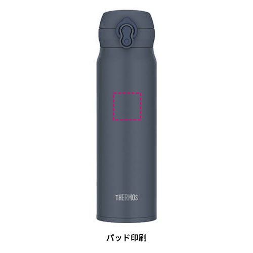 THERMOS 真空断熱ケータイマグ 600ml