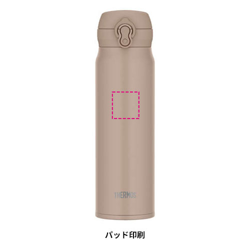 THERMOS 真空断熱ケータイマグ 600ml