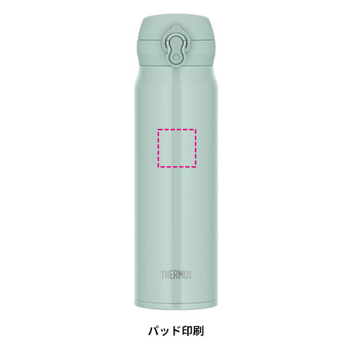 THERMOS 真空断熱ケータイマグ 600ml