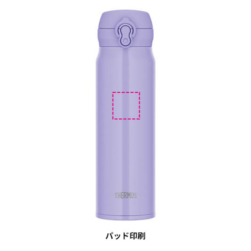 THERMOS 真空断熱ケータイマグ 600ml