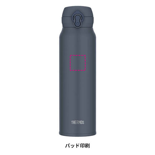 THERMOS 真空断熱ケータイマグ 750ml