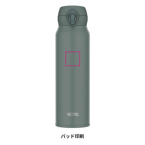 THERMOS 真空断熱ケータイマグ 750ml