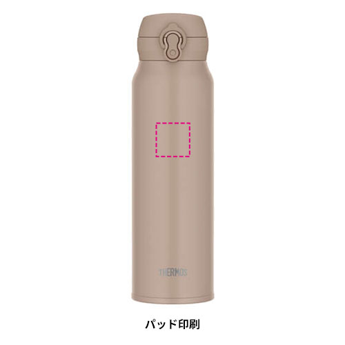 THERMOS 真空断熱ケータイマグ 750ml