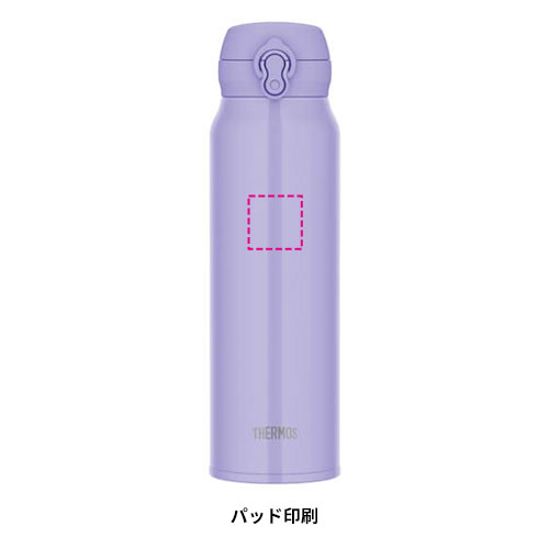 THERMOS 真空断熱ケータイマグ 750ml