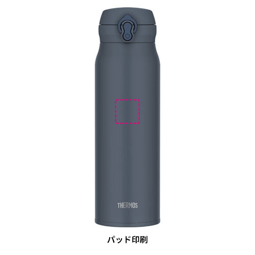 THERMOS 真空断熱ケータイマグ 1000ml