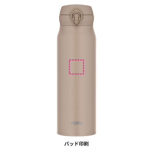 THERMOS 真空断熱ケータイマグ 1000ml