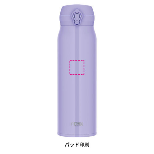 THERMOS 真空断熱ケータイマグ 1000ml