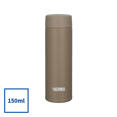 THERMOS 真空断熱ポケットマグ 150ml