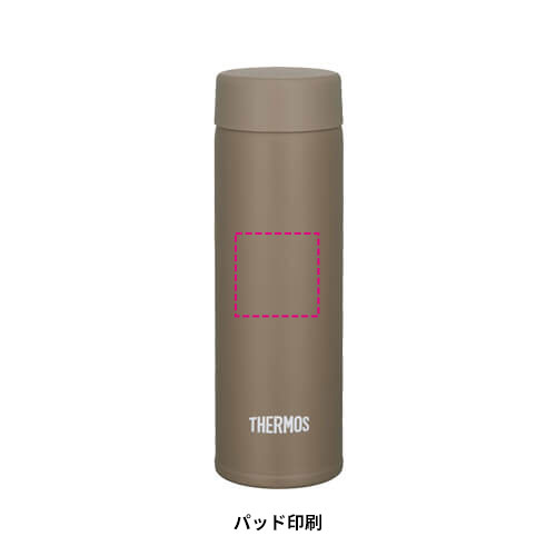 THERMOS 真空断熱ポケットマグ 150ml
