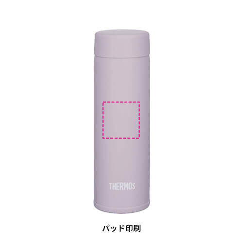 THERMOS 真空断熱ポケットマグ 150ml