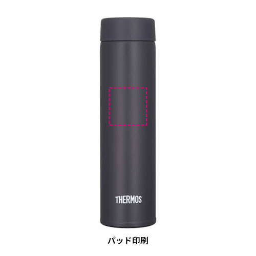 THERMOS 真空断熱ポケットマグ 180ml