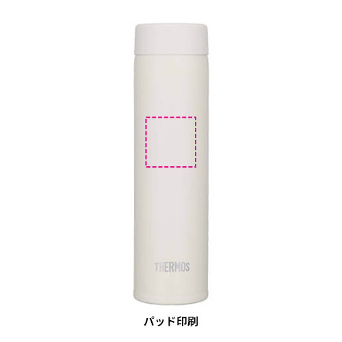 THERMOS 真空断熱ポケットマグ 180ml