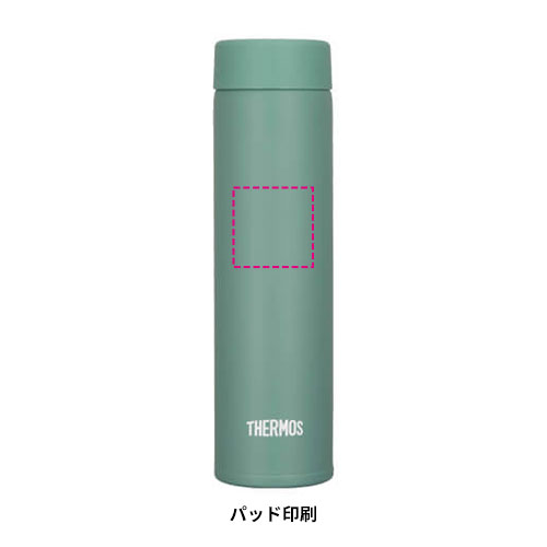 THERMOS 真空断熱ポケットマグ 180ml