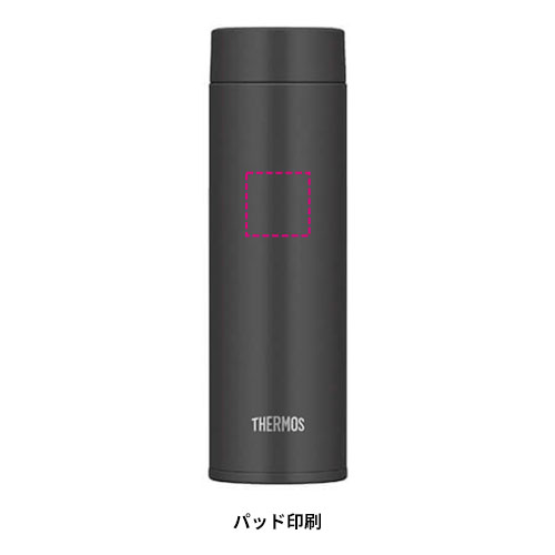 THERMOS 真空断熱ケータイマグ 480ml