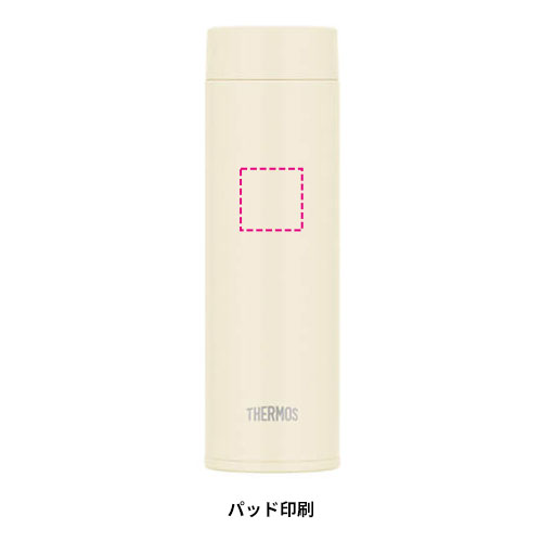 THERMOS 真空断熱ケータイマグ 480ml