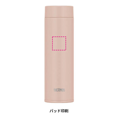 THERMOS 真空断熱ケータイマグ 480ml