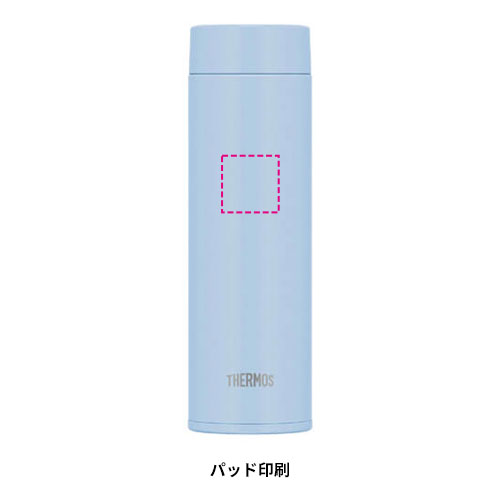 THERMOS 真空断熱ケータイマグ 480ml