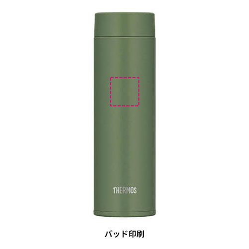 THERMOS 真空断熱ケータイマグ 480ml