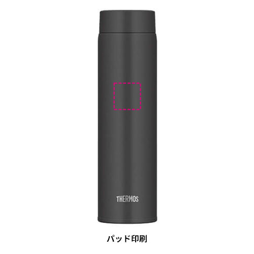 THERMOS 真空断熱ケータイマグ 600ml