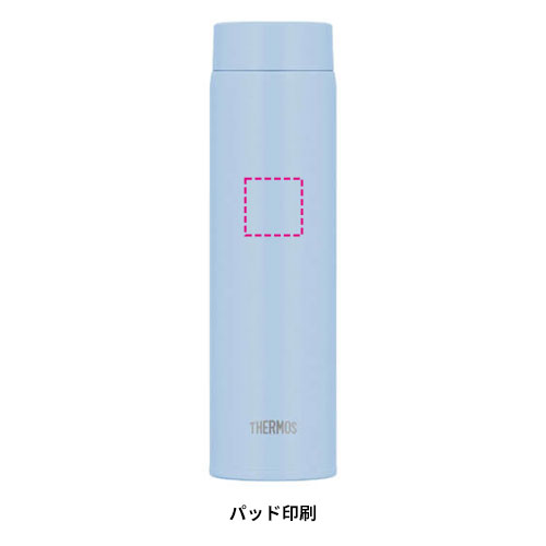 THERMOS 真空断熱ケータイマグ 600ml