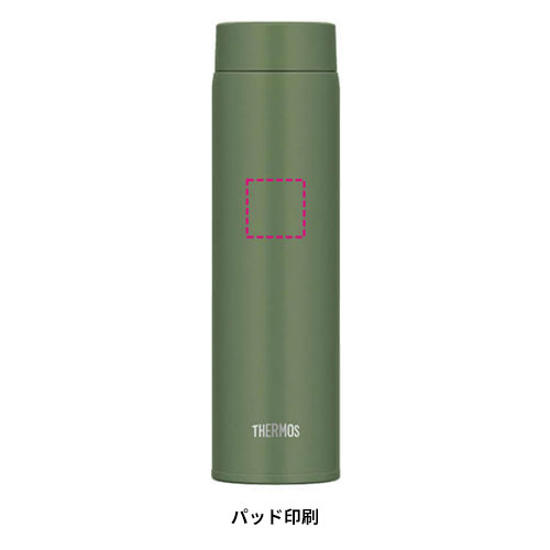 THERMOS 真空断熱ケータイマグ 600ml