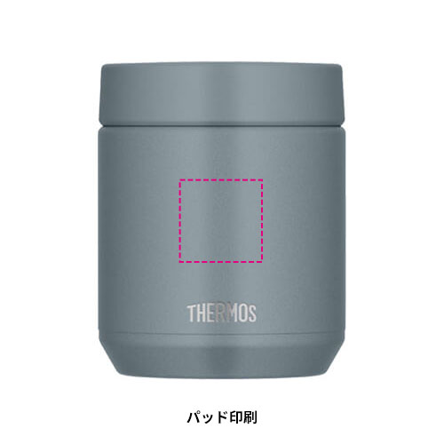 THERMOS 真空断熱スープジャー 300ml