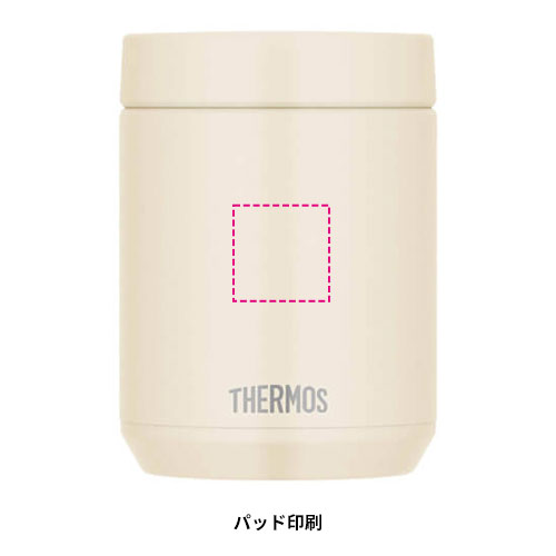 THERMOS 真空断熱スープジャー 500ml