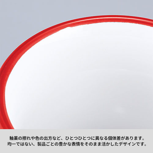 ホーローライクマグ