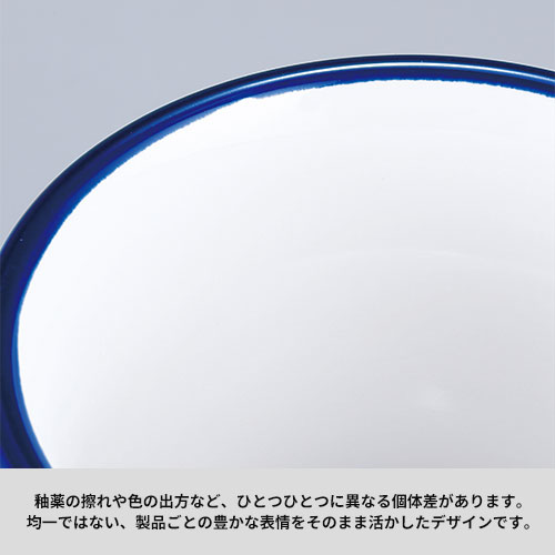 ホーローライクマグ