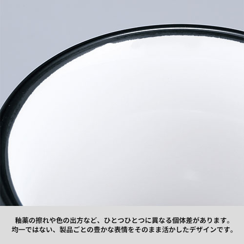 ホーローライクマグ