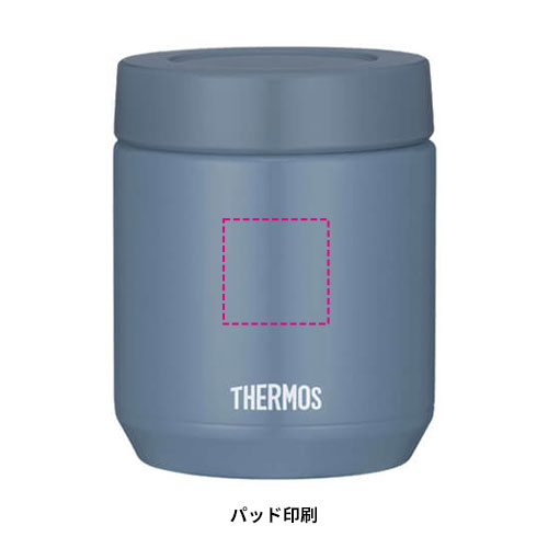 THERMOS 真空断熱スープランチセット 550ml