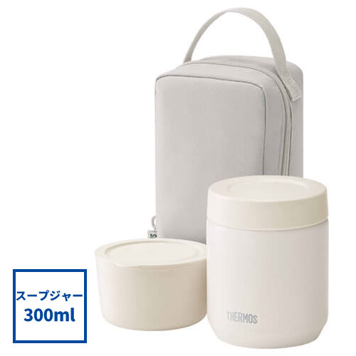 THERMOS 真空断熱スープランチセット 550ml