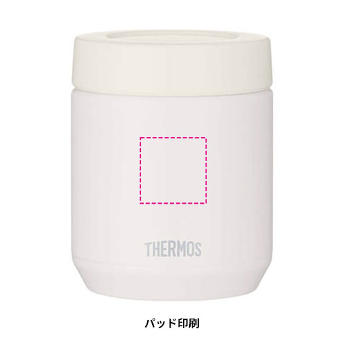 THERMOS 真空断熱スープランチセット 550ml