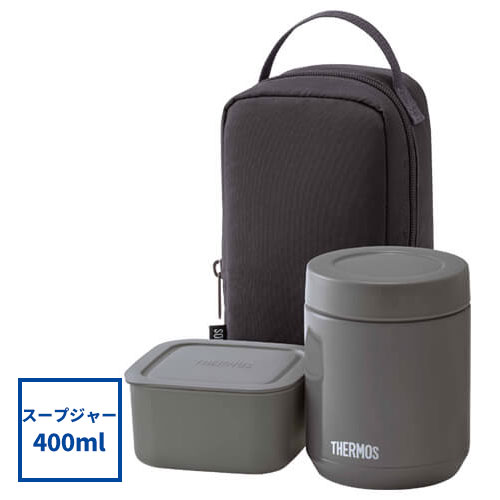 THERMOS 真空断熱スープランチセット 800ml