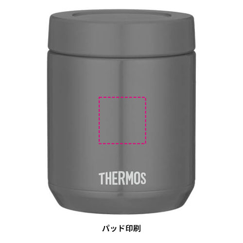 THERMOS 真空断熱スープランチセット 800ml