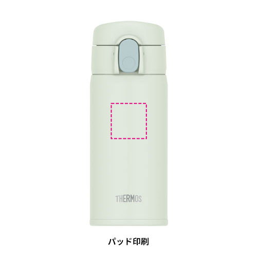 THERMOS 真空断熱ストローボトル 360ml