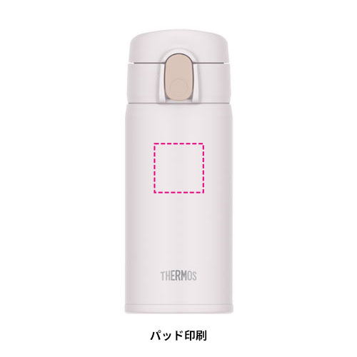 THERMOS 真空断熱ストローボトル 360ml