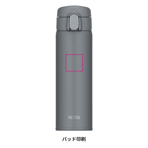 THERMOS 真空断熱ストローボトル 510ml