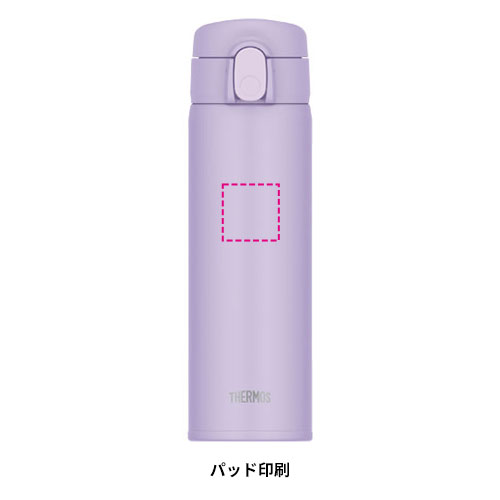 THERMOS 真空断熱ストローボトル 510ml