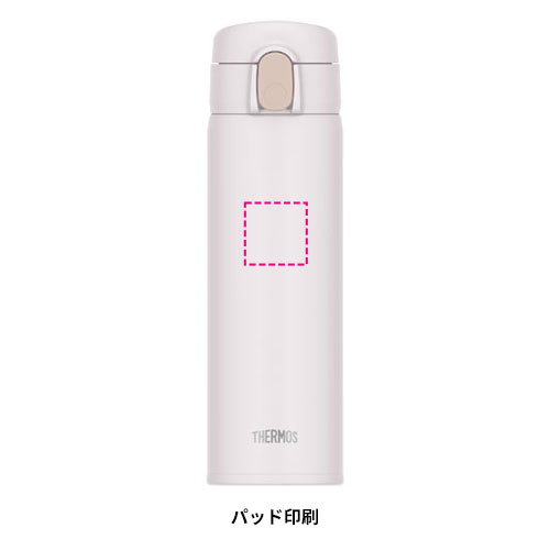 THERMOS 真空断熱ストローボトル 510ml