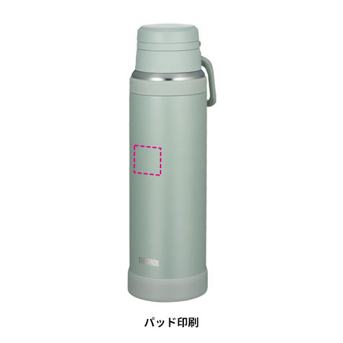 THERMOS 真空断熱ケータイマグ 1000ml