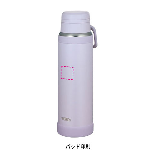 THERMOS 真空断熱ケータイマグ 1000ml