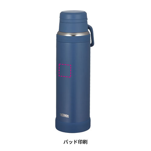 THERMOS 真空断熱ケータイマグ 1000ml