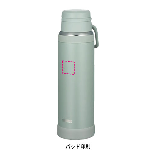 THERMOS 真空断熱ケータイマグ 1500ml