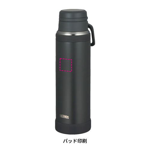 THERMOS 真空断熱ケータイマグ 1500ml