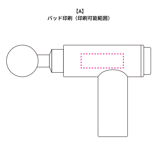 リラフィ ストロークイーン
