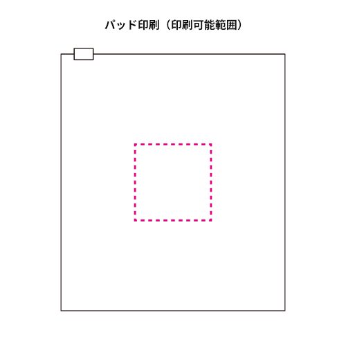 涼感マフラータオル（ポーチ入り）